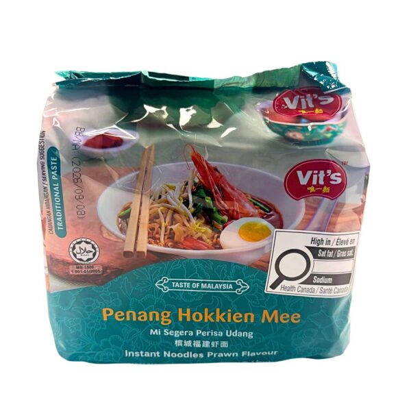 VITs Penang Hokkien Mee Noodles